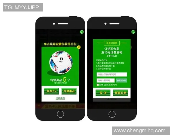 武汉超级球星足球赛见面会时间安排及活动亮点全面解析 武汉超级球星足球赛见面会时间安排及活动亮点全面解析