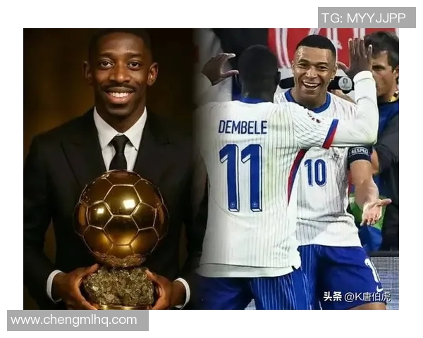 登贝莱领衔新一代足球天才崛起 盘点法国足球未来之星的成长轨迹 登贝莱领衔新一代足球天才崛起 盘点法国足球未来之星的成长轨迹