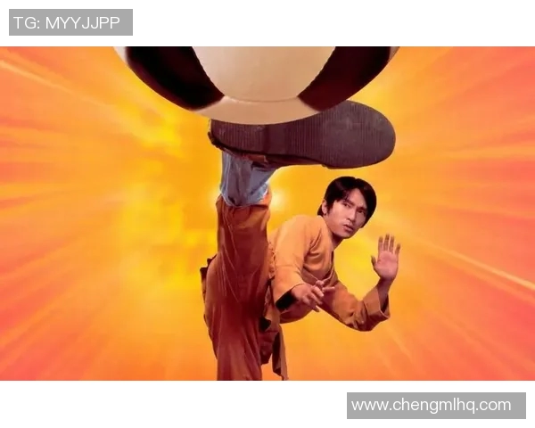 少林足球星爷激情舞动60帧极致表现舞技引爆全场 少林足球星爷激情舞动60帧极致表现舞技引爆全场