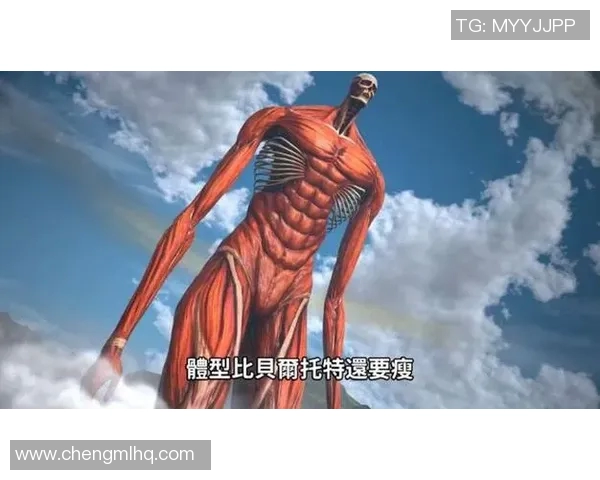 大高个球星崛起 足球场上的巨人如何改变比赛格局