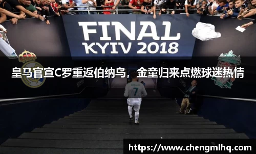mk体育平台