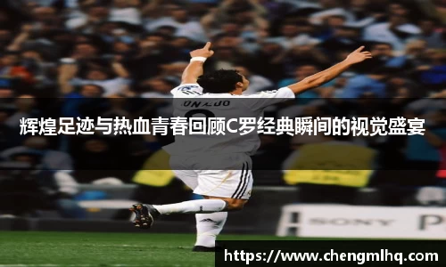 mk体育官网入口