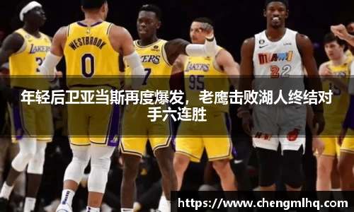 mk体育官网入口