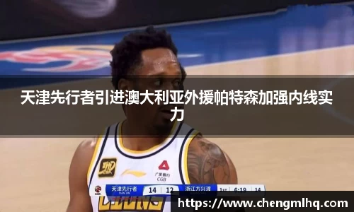 mk体育平台