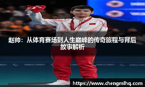 mk体育平台