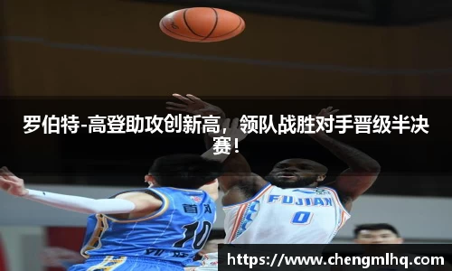 mk体育官网入口