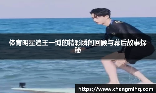 mk体育
