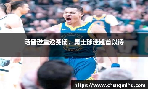 mk体育官网入口