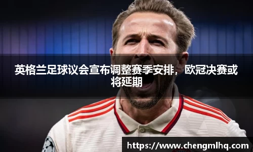 mk体育平台