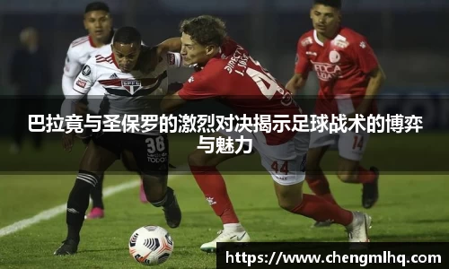 mk体育官网入口