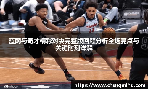mk体育官网入口